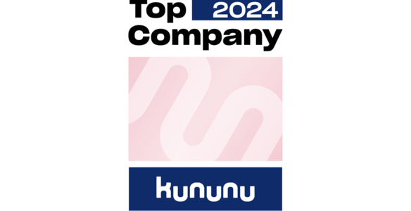 Top Company Siegel 2024